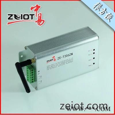 中易物联 zigbee 20A单路路灯控制器 远程定时系统模块ZE-R307ZN