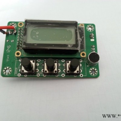 供应艾智家AZJDMXDMX512 舞台灯控制器