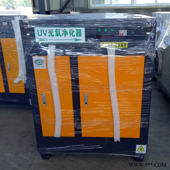 UV光氧  UV光解  UV光催化  UV光催化废气处理设备  UV光解除臭设备  uv灯管图4