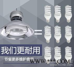 宏海照明广东低频无极工矿灯 高悬灯 120/150/250/300W 无极灯直销图2