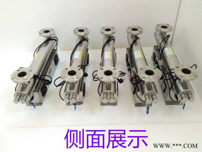 定州智冠紫外线杀菌器  紫外线消毒器 供水处理设备厂家图3