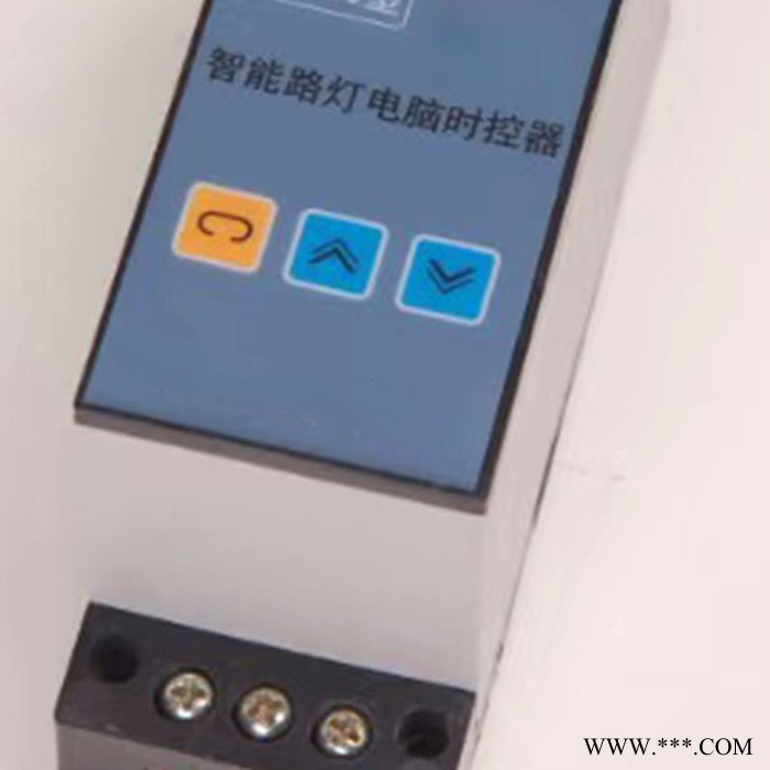 SDK-9型智能路灯电脑时控器 矿用智能型路灯控制器 防爆型路灯控制器图5
