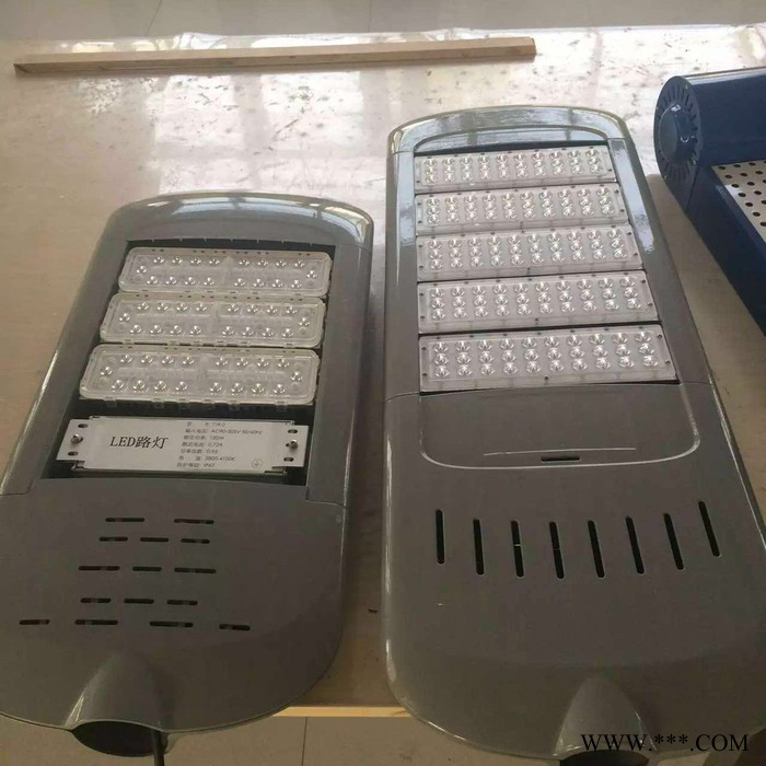 大妙光供应新款LED大功率路灯路灯外壳套件 高压钠灯400W灯具 无极灯外壳 120W路灯外壳图2