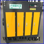 uv光氧灯管 uv光氧催化 uv光氧催化设备江西图2