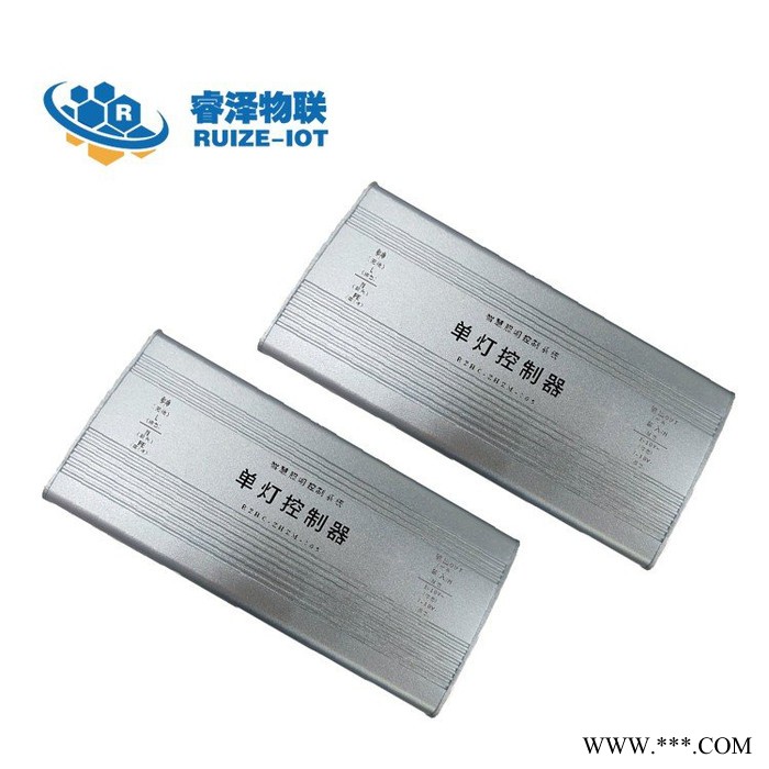 智慧路灯单灯控制器 led智能单灯控制器图3