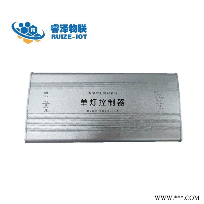 智慧路灯单灯控制器 led智能单灯控制器图4