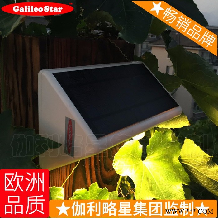 别墅太阳能灯 太阳能灯管 欧式庭院灯太阳能 隋图3
