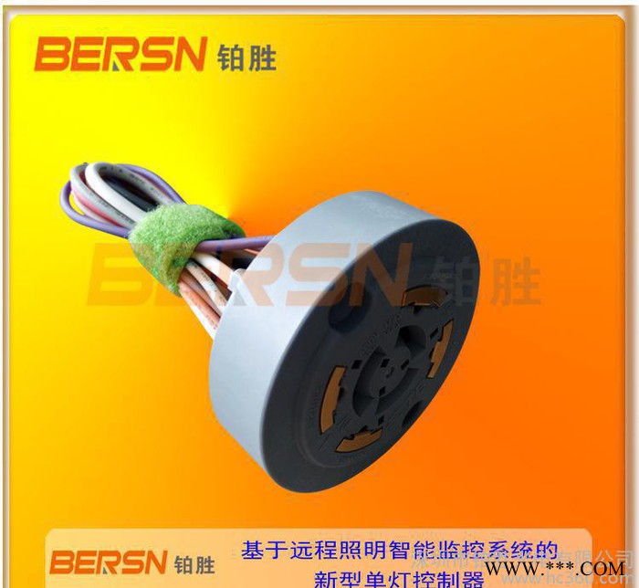 新型无线单灯控制器太阳能路灯控制器，光控路灯，控制自动开关灯图3