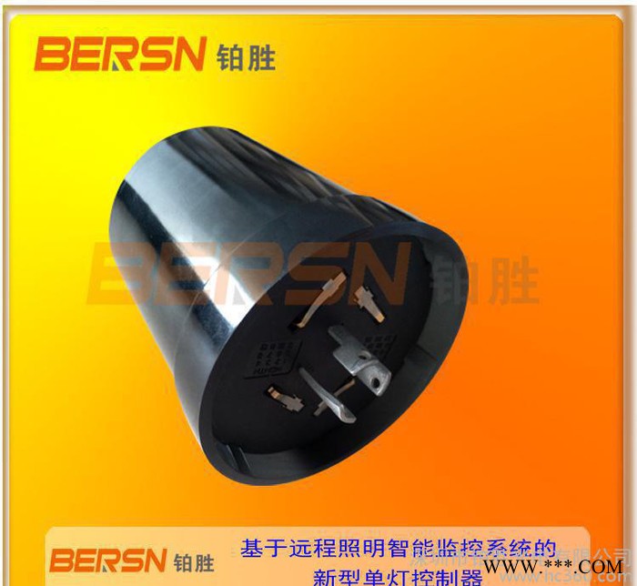 新型无线单灯控制器太阳能路灯控制器，光控路灯，控制自动开关灯图2