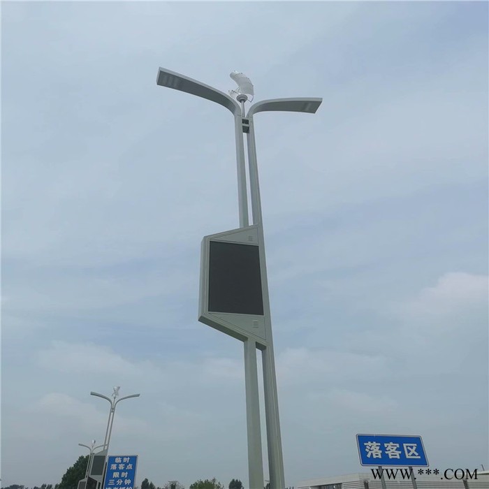 太阳能路灯回字纹 重庆智慧路灯 智慧路灯管理系统 英光图6