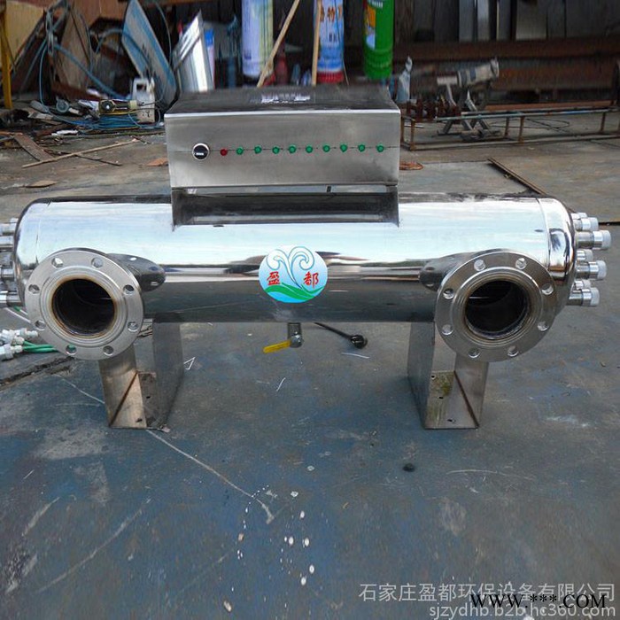 盈都台州进口灯管紫外线消毒器图2
