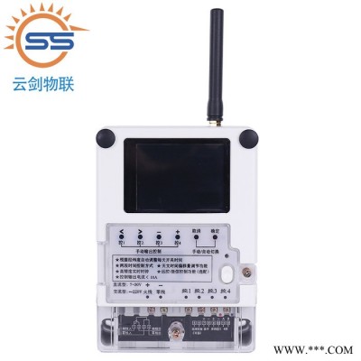 厂直销云剑SS-LCT68NET 联网远程路灯控制器4G远程控制系统