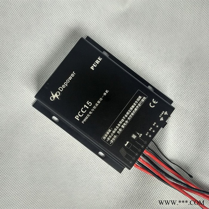 depower全防水太阳能路灯控制器12V/24V 10A/15A IP68可遥控设置参数 **图4