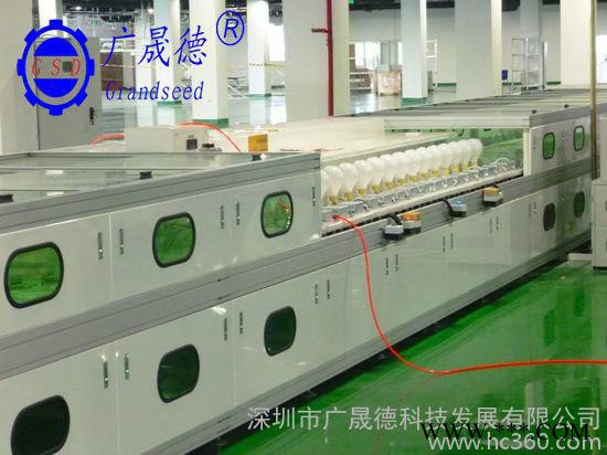 深圳供应广晟德无极灯老化测试线*无极灯老化设备