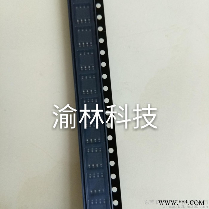 供应渝林YL1008B流星灯控制器,流星灯个数可选 4 种图3