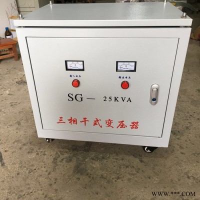 【茂盛】六安65w隔离变压器 单相隔离变压器 行灯控制器价格 ** 品质保证