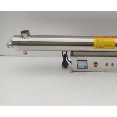 紫外线消毒器灯管      定制大小型