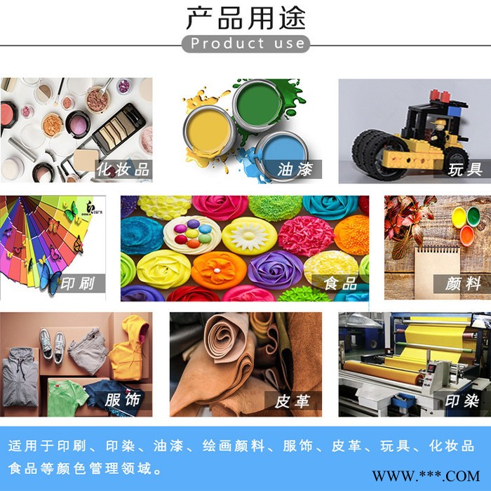 D65对色灯管GretagMacbeth麦克贝斯F20T12/65 6500K对色灯箱光源图3