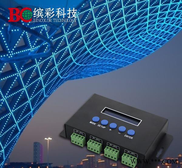 ArtNet控制器，BC-204 Ethernet-SPI/DMX像素灯控制器图3