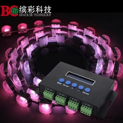 ArtNet控制器，BC-204 Ethernet-SPI/DMX像素灯控制器