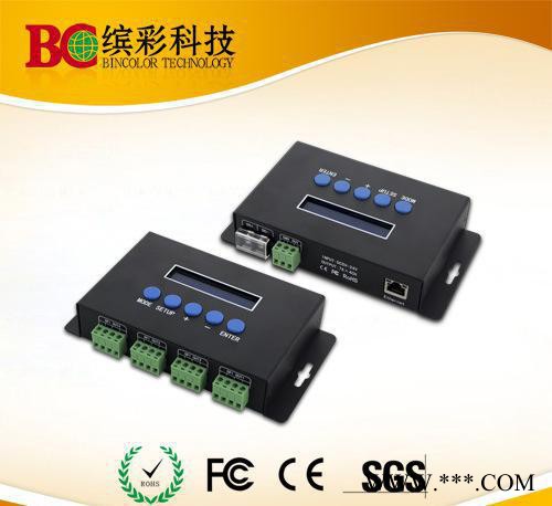 ArtNet控制器，BC-204 Ethernet-SPI/DMX像素灯控制器图2
