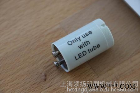 全自动节能灯头移印机灯头塑壳移印机全自动灯管移印机图3