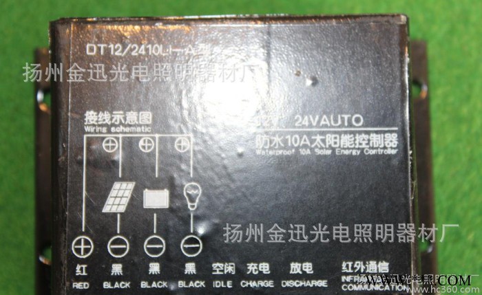 直供 太阳能路灯控制器图3