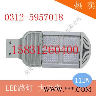 供应世纪星光SFG-4太阳能LED路灯控制器图2