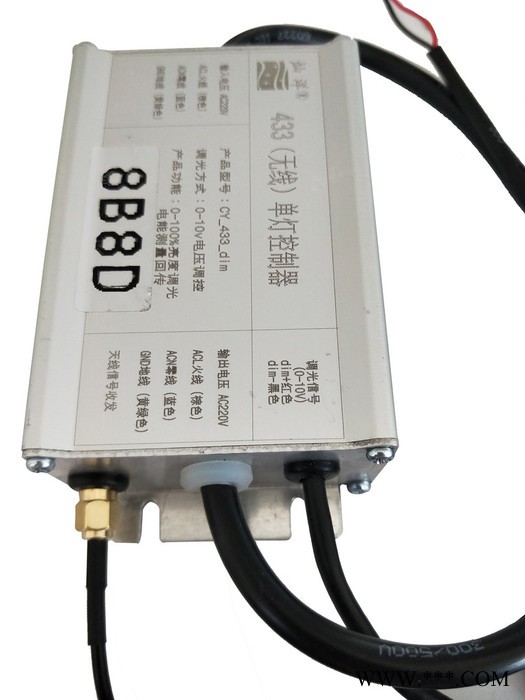 灿洋CY-433-dim RF433单灯控制器 路灯远程监控系统 0-10V PWM调光控制器图2