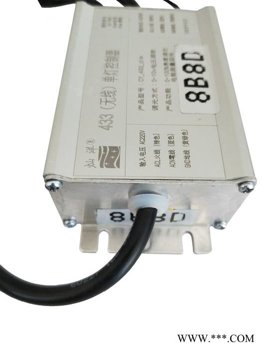 灿洋CY-433-dim RF433单灯控制器 路灯远程监控系统 0-10V PWM调光控制器图3
