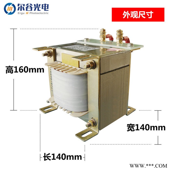 1000W紫外线UV镇流器220V UV高压汞灯管镇流器1kw晒版灯电源配件图5
