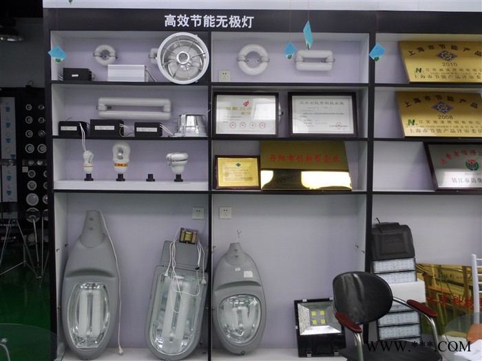 供应百诺路灯400W低频无极灯，工矿灯图3