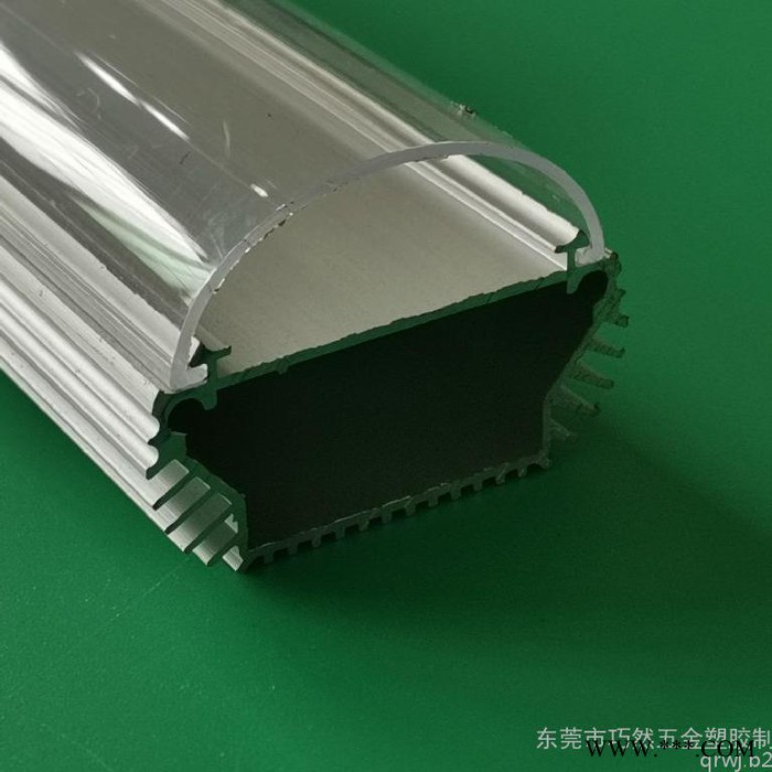 东莞厂家 横插2G11灯管外壳套件，单排针，双排针可选图3