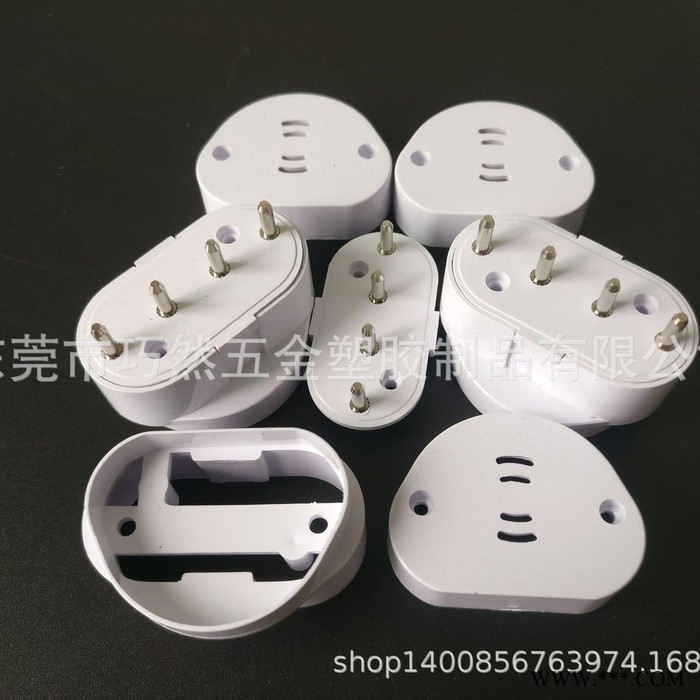 东莞厂家 横插2G11灯管外壳套件，单排针，双排针可选图6