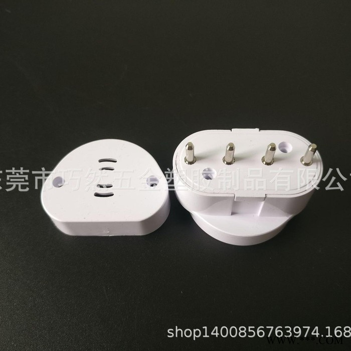 东莞厂家 横插2G11灯管外壳套件，单排针，双排针可选图5