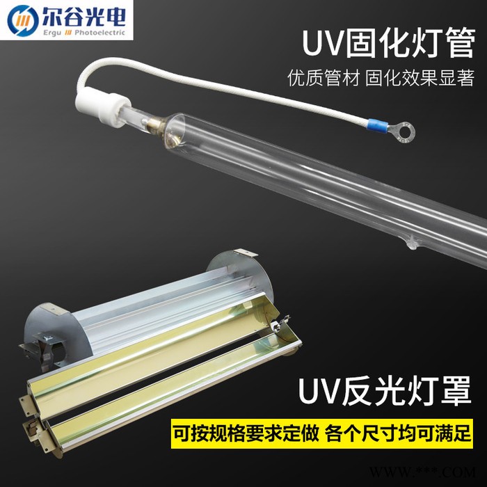 三相变压器8KW 紫外线UV灯管干式变压器 涂装固化设备系统变压器生产厂家图3