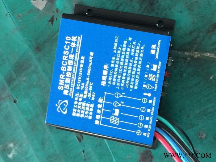 长治太阳能路灯控制器厂家    威利高科SMR-BCRSC控制器