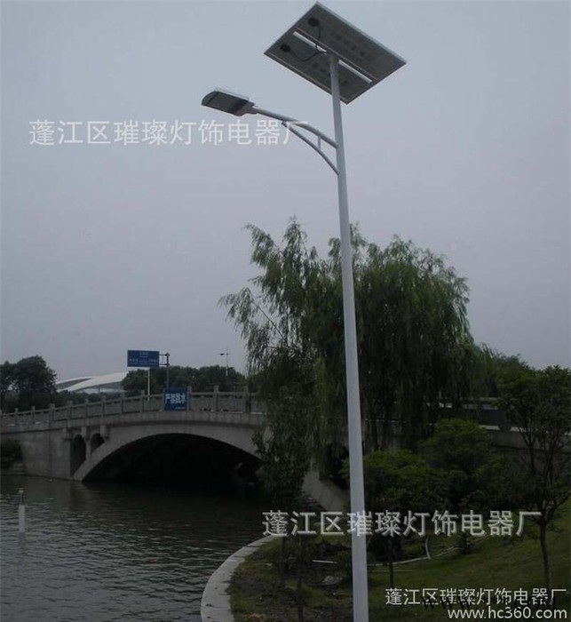 璀璨 LED路灯控制器  30W-240WLED路灯   配高质量驱动控制器图4