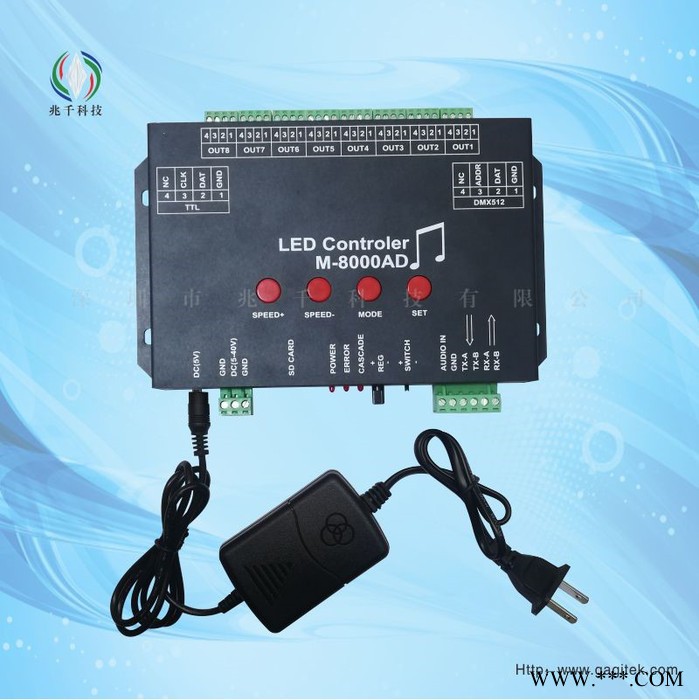 兆千M-8000AD LED音频控制器、LED控制器、DMX512控制器、氛围灯控制器、 LED控制器、LED音乐控制器图2