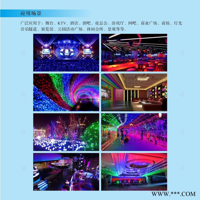 兆千M-8000AD LED音频控制器、LED控制器、DMX512控制器、氛围灯控制器、 LED控制器、LED音乐控制器图6