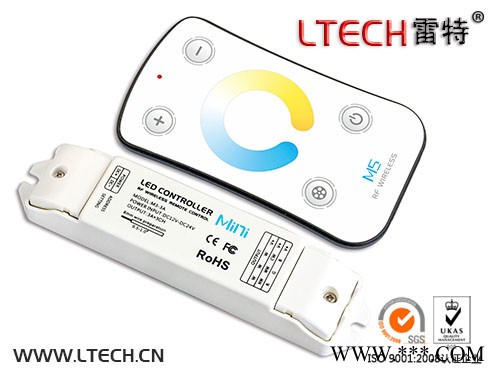 迷你led控制器 可调光调色 七彩效果 RGB灯控制器 LED灯控制器图3