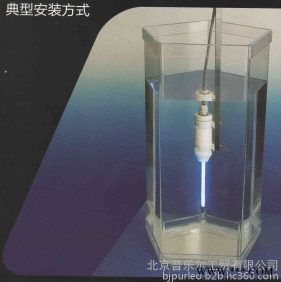 purleo供应  万德 纯水紫外线杀菌灯灯管 水处理 水处理紫外线灯图4