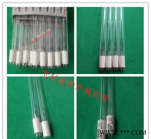 莱邵思紫外线杀菌灯管 紫外线杀菌消毒器专用 水杀菌消毒专用图2