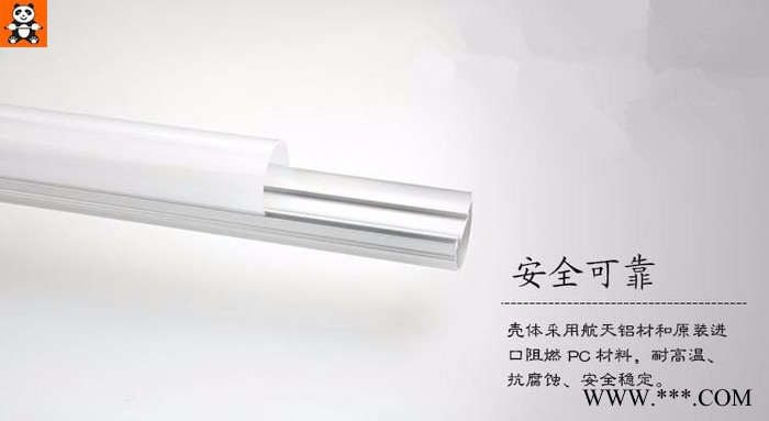 教你选择地下停车场感应灯管--熊猫灯管T8A18 感应灯管图2
