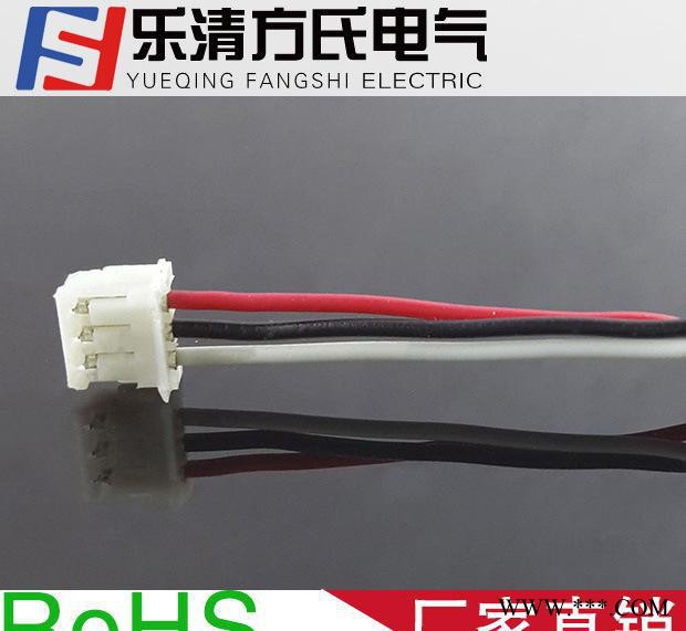 电源ZH1.5led照明连接线束面板灯控制器内部线束电子照明链接