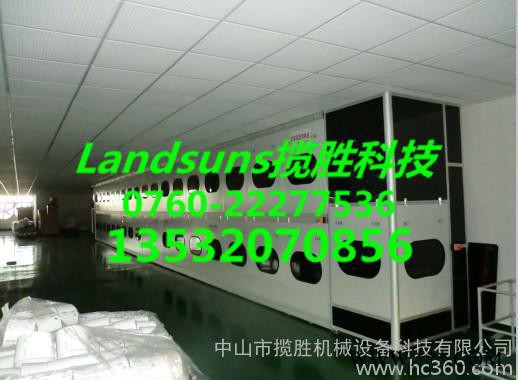无极灯老化线 高频无极灯老化 低频无极灯老化图3