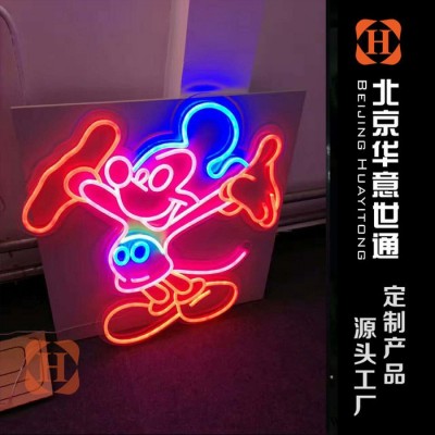 华意加工定制LED多彩高亮柔性硅胶霓虹灯带软硅胶霓虹灯条  纯硅胶霓虹灯发光字异形造型  霓虹灯侧