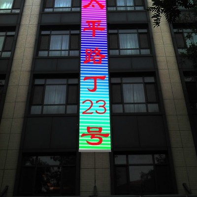 供应霓虹灯