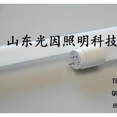 光因T5灯管|led日光灯价格|ledt5一体化灯管