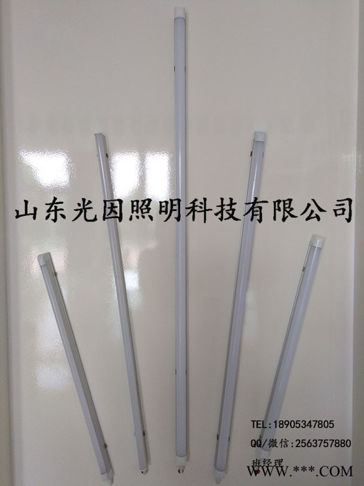光因T5灯管|led日光灯价格|ledt5一体化灯管图6